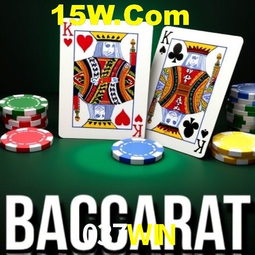 Account Benefits 037WIN