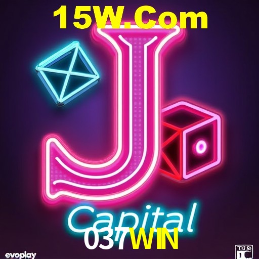 037WIN — tela de envio de sugestão dentro do aplicativo oficial